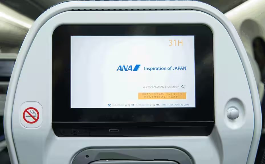 ANA エコノミークラスの座席（3）