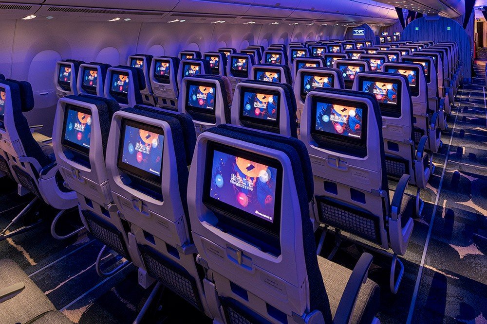 チャイナエアライン A350-900 エコノミークラス（3）