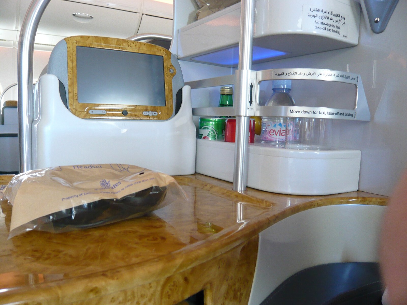 エミレーツ航空 A380 ビジネスクラス